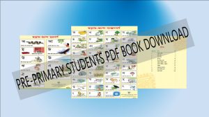 PRE-PRIMARY STUDENTS PDF BOOK DOWNLOAD