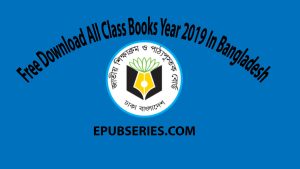 Free Download All Class Books Year 2019 In Bangladesh