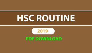 HSC routine 2019