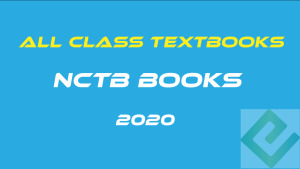 NCTB Books 2020