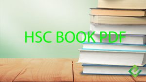 Download HSC book pdf version